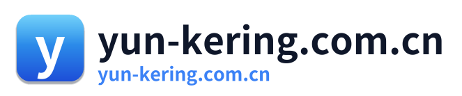 yun-kering.com.cn